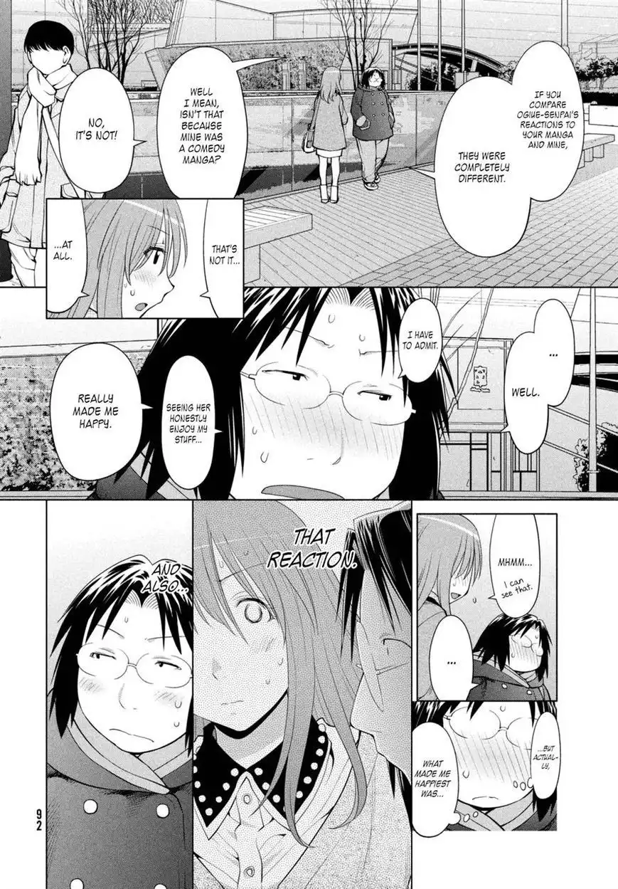 Genshiken Nidaime - The Society for the Study of Modern Visual Culture II Chapter 106 15